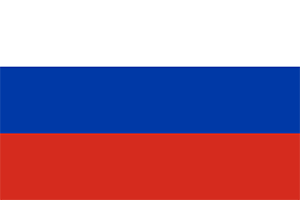 По русски